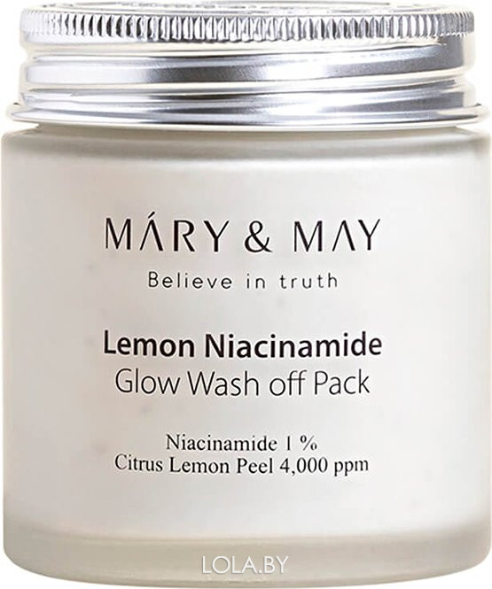 Маска для выравнивания тона Mary & May Lemon Niacinamide Glow Wash off Pack 125 гр