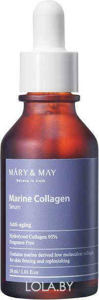 Антивозрастная сыворотка Mary & May Marine Collagen Serum 30 мл