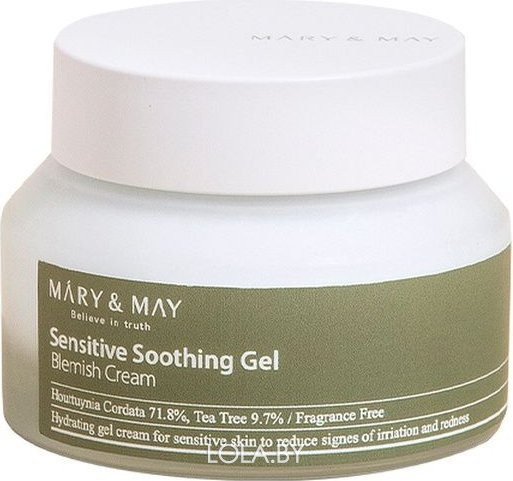 Успокаивающий крем для чувствительной кожи Mary & May Sensitive Soothing Gel Cream 70 Гр