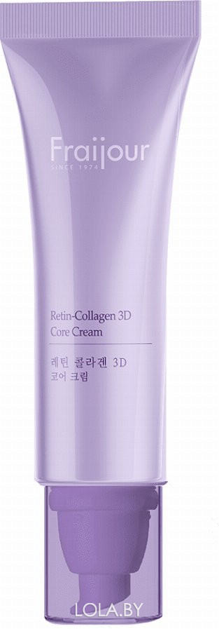 Крем для лица Fraijour КОЛЛАГЕН/РЕТИНОЛ Retin-Collagen 3D Core Cream 50 мл