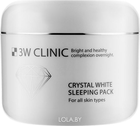 Маска для лица 3w Clinic ночная осветляющая CRYSTAL WHITE SLEEPING PACK 100 мл