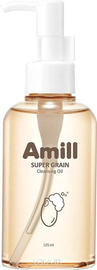 Очищающее масло для лица AMILL SUPER GRAIN CLEANSING OIL 125 мл
