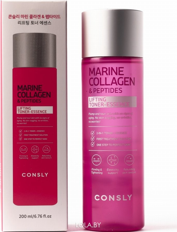 Тонер-эссенция Consly с коллагеном и пептидами Marine Collagen Peptides Lifting Toner-Essence 200 мл