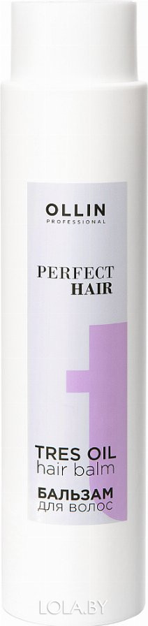 Бальзам OLLIN PERFECT HAIR TRES OIL для волос 400мл