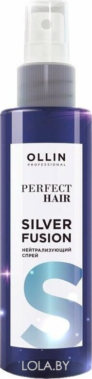 Нейтрализующий спрей OLLIN PERFECT HAIR SILVER FUSION для волос   120мл