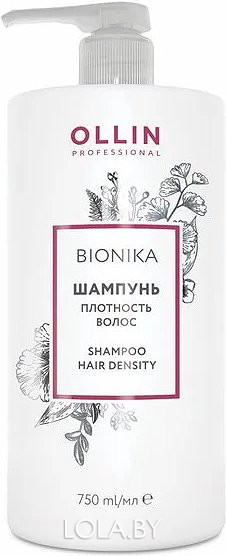 Шампунь  OLLIN BioNika Плотность волос 750мл