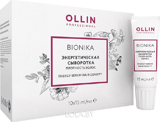 Сыворотка  OLLIN BioNika энергетическая Плотность волос 6х15мл