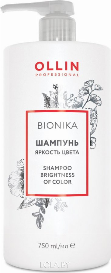 Шампунь  OLLIN BioNika для окрашенных волос Яркость цвета 750мл