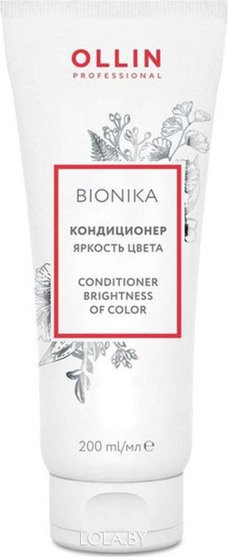 Кондиционер  OLLIN BioNika для окрашенных волос Яркость цвета 200мл