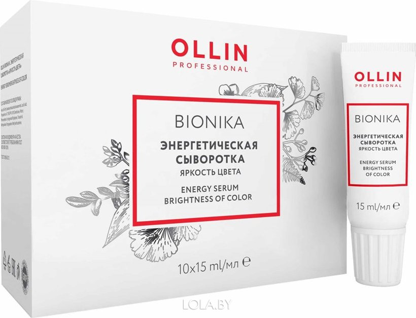 Энергетическая сыворотка OLLIN BioNika  для окрашенных волос Яркость цвета 6x15мл