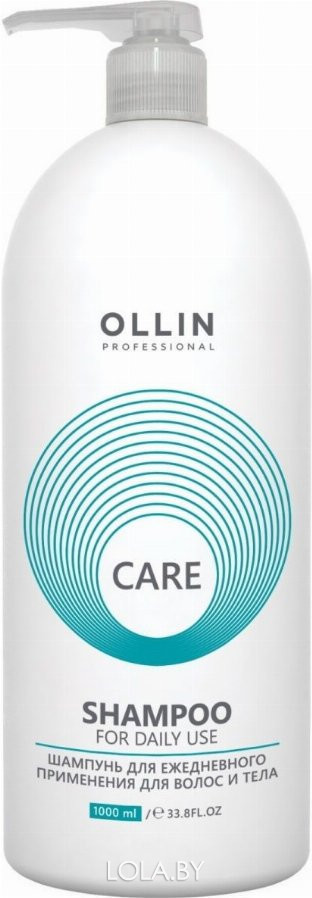 Шампунь  OLLIN Care для ежедневного применения для волос и тела 1000мл