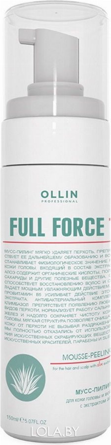 Мусс-пилинг  OLLIN Anti-Dandruff для волос и кожи головы с экстрактом алоэ 160 мл
