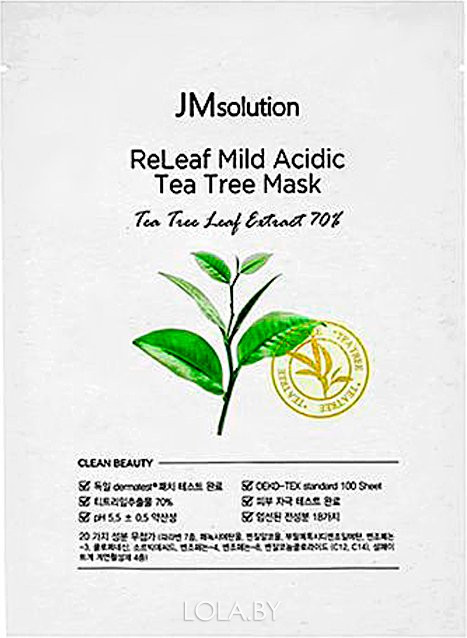 Тканевая маска JMsolution с чайным деревом Releaf Mild Acidic Tea Tree Mask