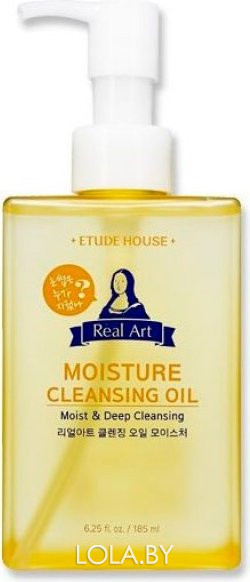 Увлажняющее гидрофильное масло Etude House Real Art Cleansing Oil Moisture 185 мл