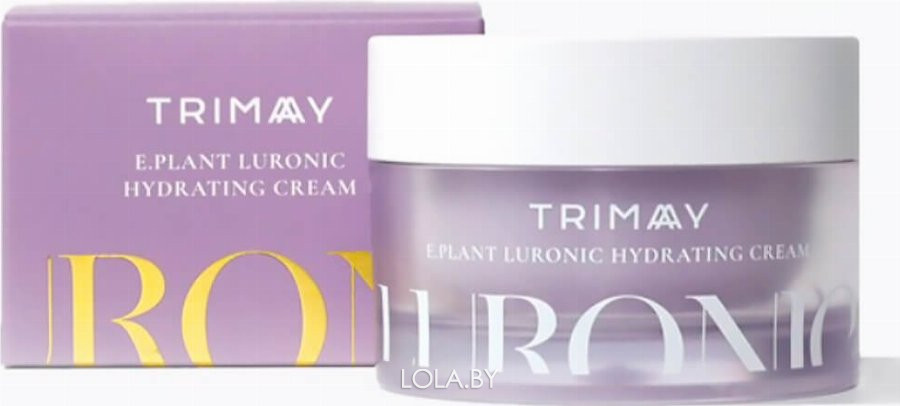 Крем Trimay увлажняющий на основе баклажана и гиалуроновой кислоты E.Plant Luronic Hydrating Cream 50 мл