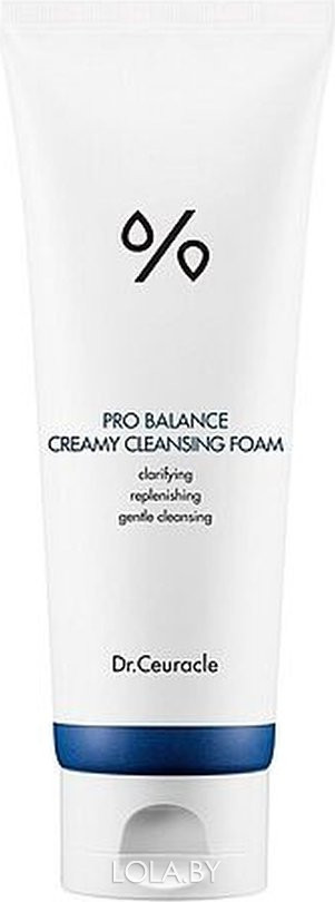 Пенка для умывания Dr.Ceuracle Pro-balance creamy cleansing foam 150 мл