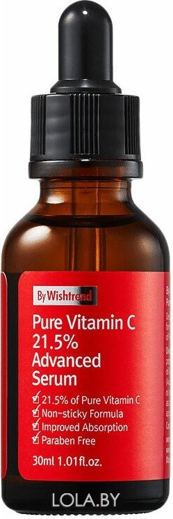 СРОК ГОДНОСТИ 13.02.2024 Сыворотка для лица By Wishtrend с витамином С Pure vitamin c 21.5% advanced serum 30 мл