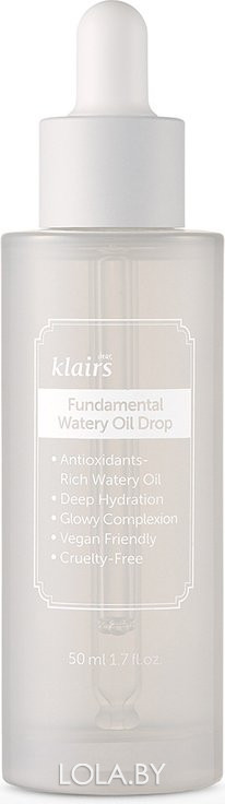 Сыворотка Dear Klairs антиоксидантная для сияния кожи Fundamental watery oil drop 50 мл