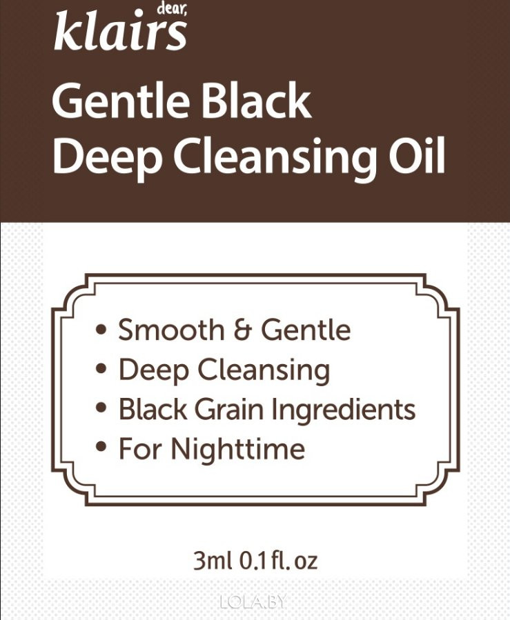 ПРОБНИК Масло для лица гидрофильное Dear Klairs Gentle black deep cleansing oil 3 мл