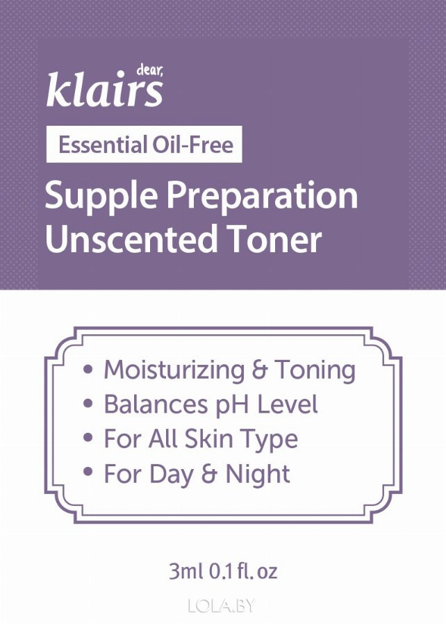 ПРОБНИК Тонер для лица Dear Klairs смягчающий Supple preparation unscented toner 3 мл