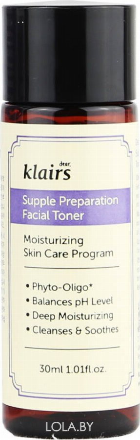 Тонер для лица Dear Klairs миниатюра Supple preparation facial toner 30 мл