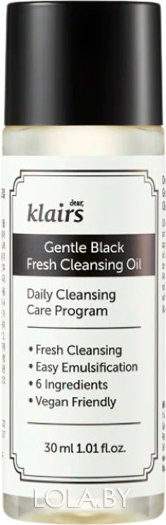 СРОК ГОДНОСТИ 22.09.2023 Масло очищающее Dear Klairs Gentle black fresh cleansing oil 30 мл