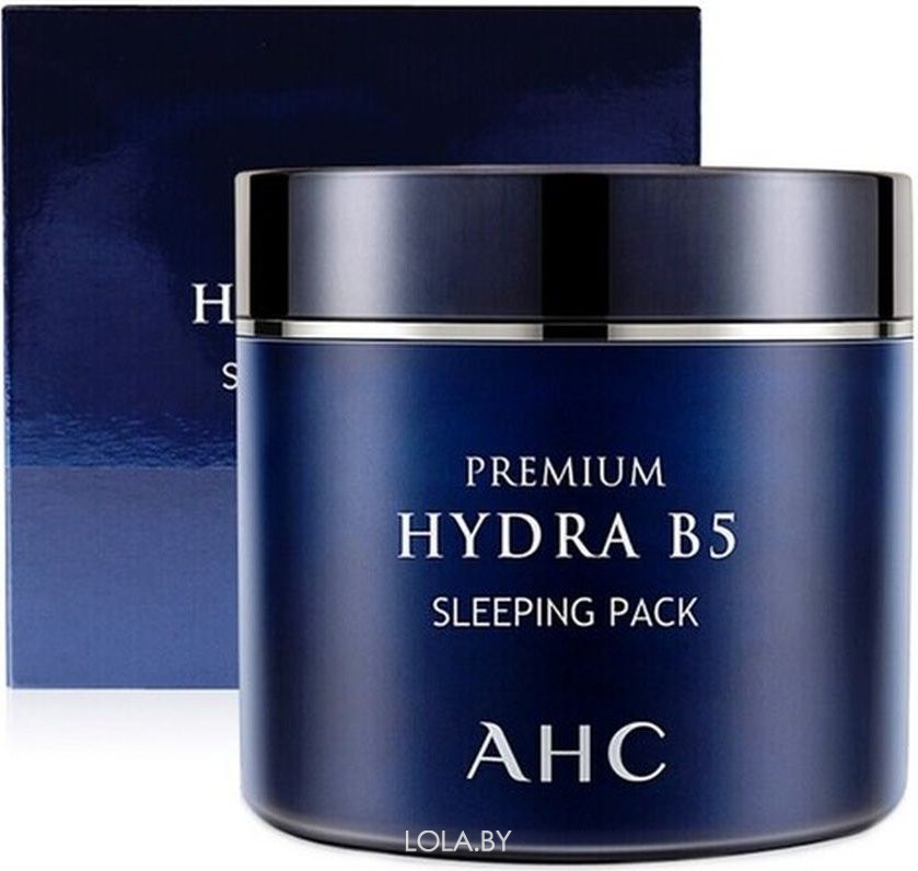 Крем-маска ночная AHC увлажняющая Premium hydra B5 sleeping pack 100 мл