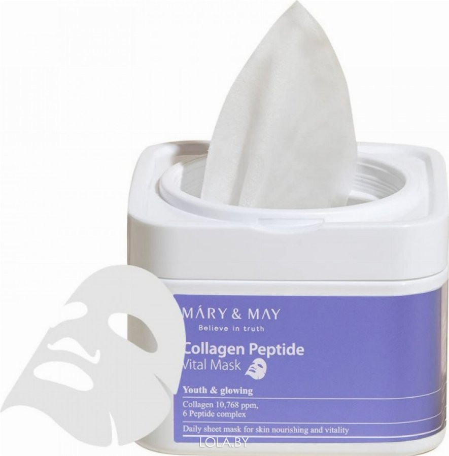 Набор тканевых масок c пептидами Mary & May Collagen Peptide Vital Mask 30 шт