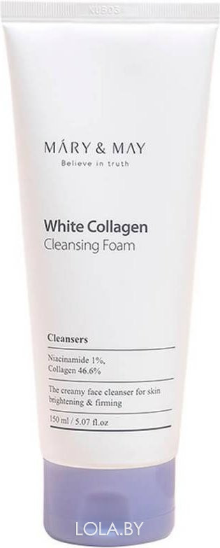 Пенка для умывания с белым коллагеном Mary & May White Collagen Cleansing Foam 150 мл