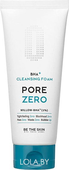 Пенка Be The Skin для контроля жирности кожи и борьбы с чёрными точками BHA+ Pore Zero Cleansing Foam 150 гр