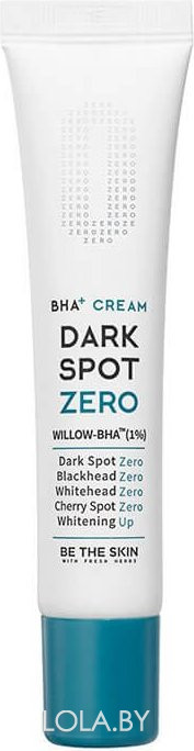 Крем для лица Be The Skin осветляющий для коррекции несовершенств BHA+ Dark Spot Zero Cream 35 гр
