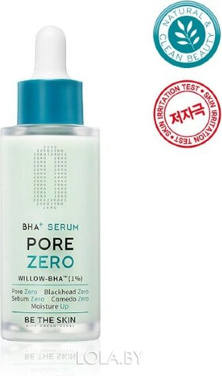 Сыворотка противовоспалительная Be The Skin с кислотами BHA+ Pore Zero Serum 30 мл