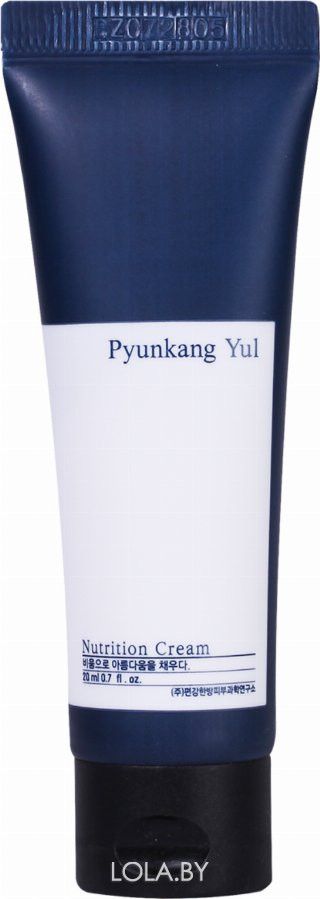 Крем для лица питательный Pyunkang Yul Nutrition Cream 20 мл