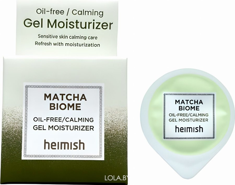 Крем для лица Heimish восстанавливающий с пробиотиками Matcha Biome Intensive Repair Cream 5 мл