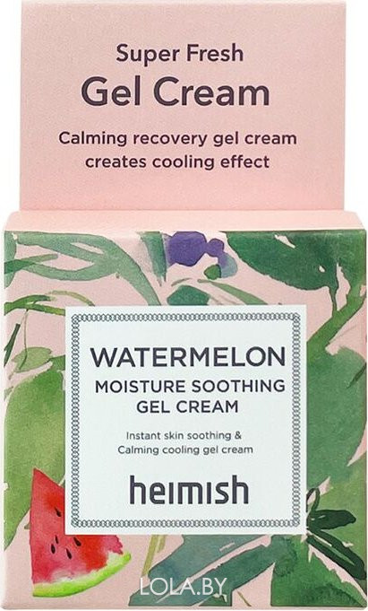 Крем-гель для лица Heimish увлажняющий Watermelon Moisture Soothing Gel Cream 5 мл