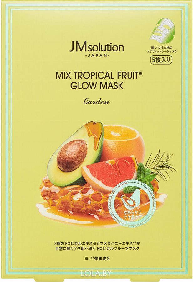 Маска тканевая JMsolution антиоксидантная для ровного тона лица Japan Mix Tropical Fruit Glow Mask Garden