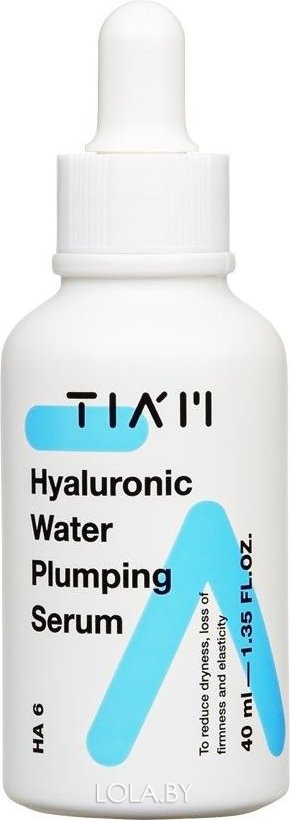 СРОК ГОДНОСТИ 14.07.2024 Сыворотка для лица Tiam с гиалуроновой кислотой Hyaluronic Water Plumping Serum 40 мл