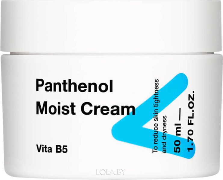 Крем для лица Tiam интенсивно увлажняющий с пантенолом Panthenol Moist Cream 50 мл