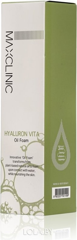Гидрофильное масло-пенка MAXCLINIC Hyaluron Vita с гиалуроновой кислотой и витаминами 110 гр