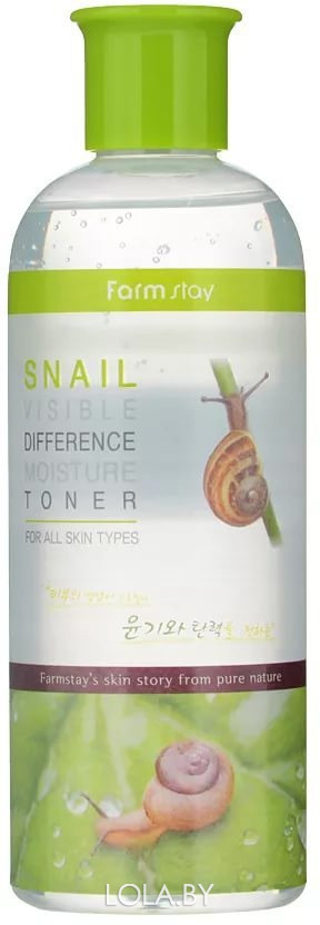 Тонер FarmStay  Visible Difference Moisture TONER (Snail) увлажняющий с муцином улитки 350мл