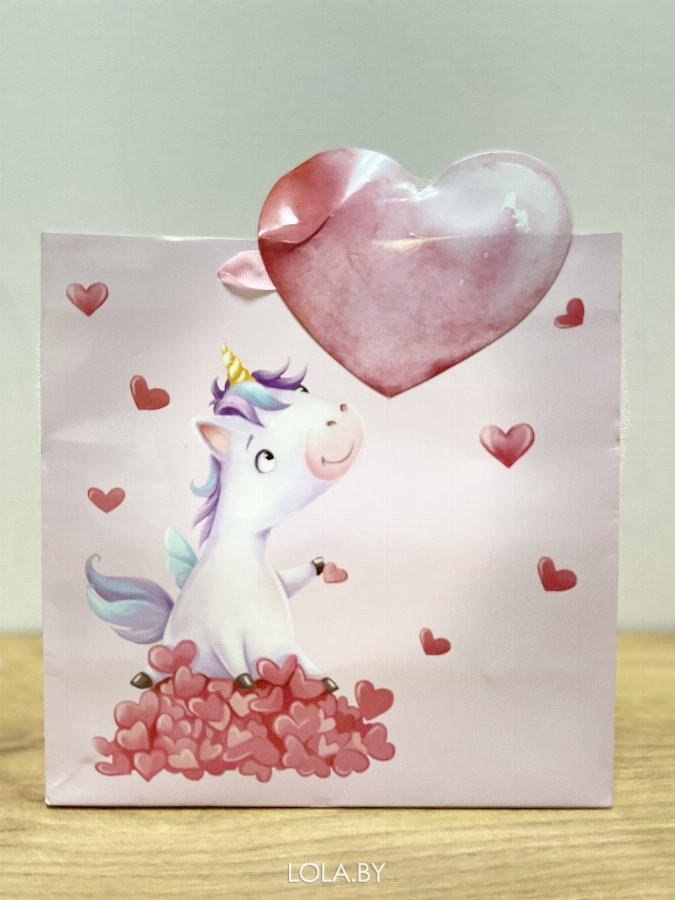 Пакет подарочный Unicorn 22*22*10 см