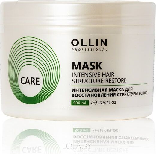 Интенсивная маска Ollin CARE для восстановления структуры волос recovery 500 мл