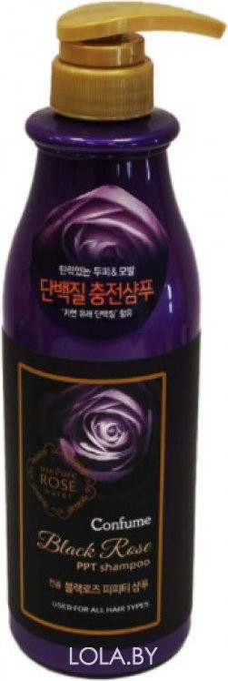 СРОК ГОДНОСТИ 28.06.2023 Шампунь для волос Welcos с черной розой Confume Black Rose PPT Shampoo 750 гр