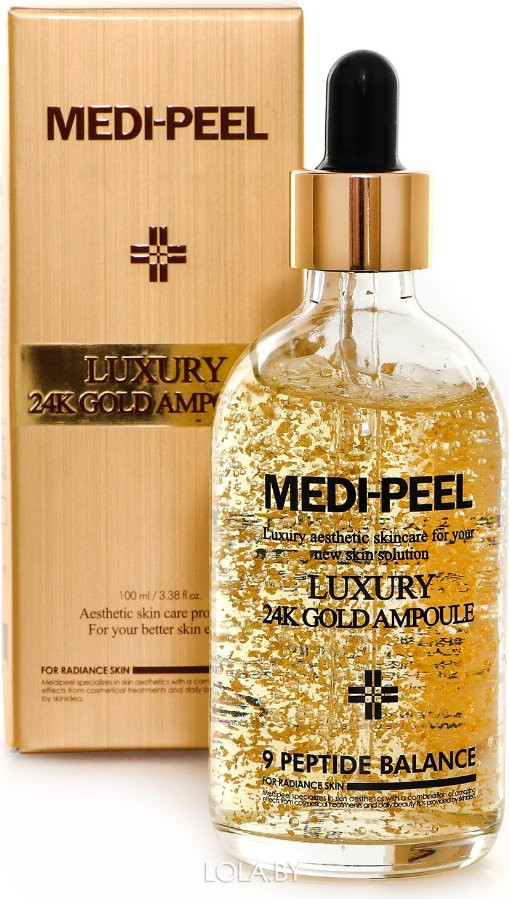 Сыворотка для лица MEDI-PEEL  с золотом 24К Luxury 24K Gold Ampoule  100 мл