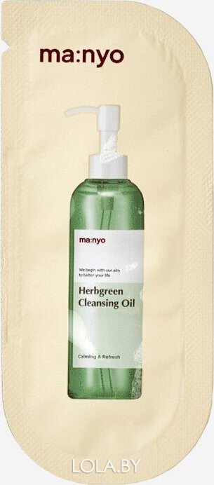 ПРОБНИК Гидрофильное масло Manyo Factory Herb Green Cleansing Oil 2 мл