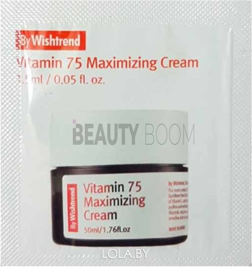 ПРОБНИК Крем By Wishtrend витаминный с экстрактом облепихи Vitamin 75 maximizing cream 1,5 мл