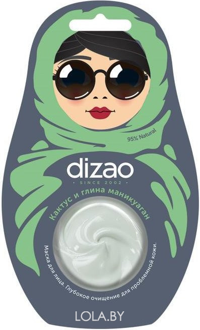 Маска для лица Dizao кактус и глина маникуаган для проблемной кожи Deep cleansing