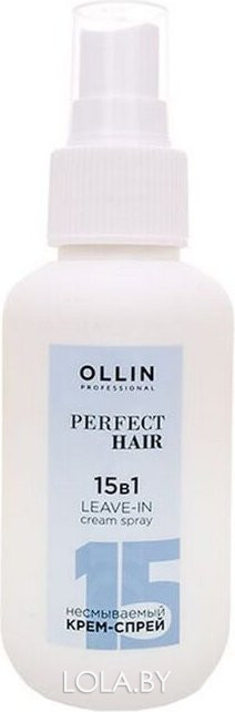 Крем-спрей OLLIN PERFECT HAIR 15 в 1 несмываемый 100 мл