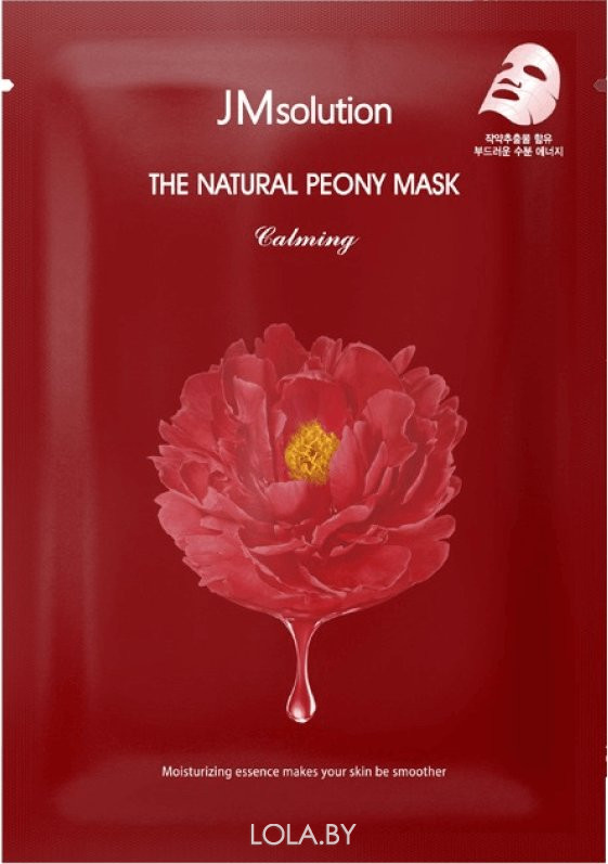 Тканевая маска JMsolution с экстрактом цветка пиона The Natural Peony Mask Calming 30 мл