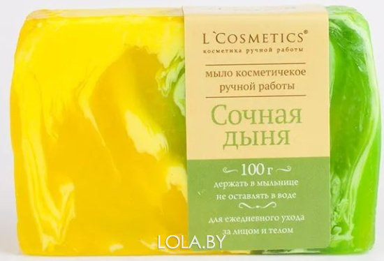 Мыло косметическое L'Cosmetics ручной работы Сочная Дыня Juicy Melon 100 гр
